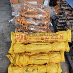 Shaft Assy XCMG